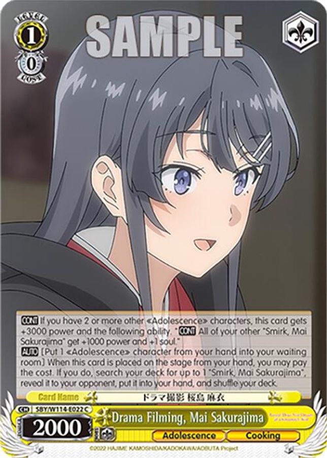 Mai Sakurajima C waifu card — Weiss Schwarz
