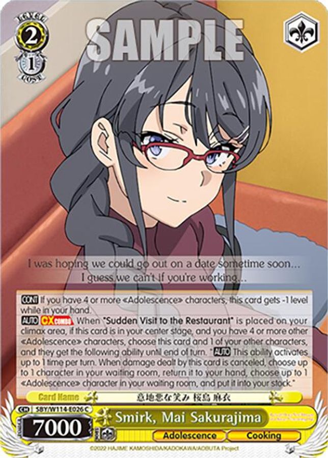 Mai Sakurajima C waifu card — Weiss Schwarz