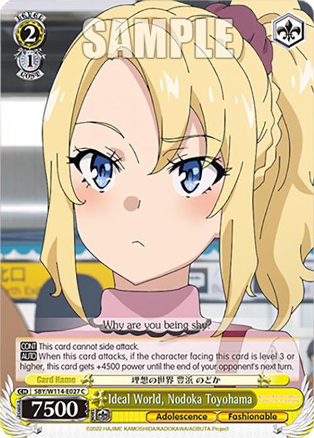 Nodoka Toyohama C waifu card — Weiss Schwarz