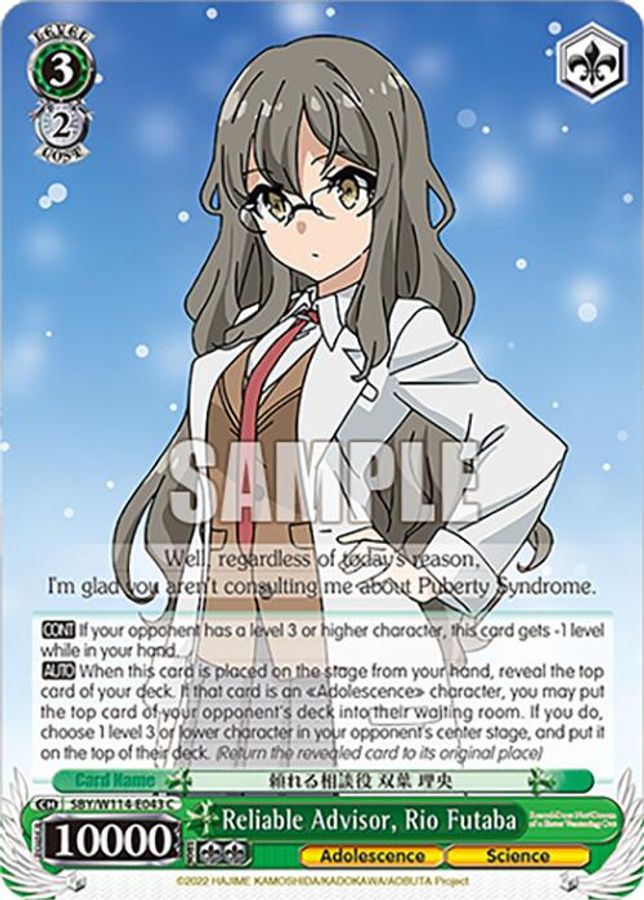 Rio Futaba C waifu card — Weiss Schwarz