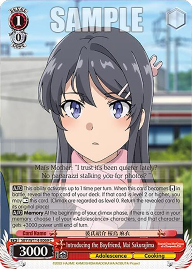 Mai Sakurajima C waifu card — Weiss Schwarz