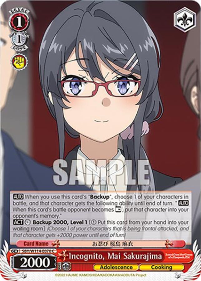 Mai Sakurajima C waifu card — Weiss Schwarz