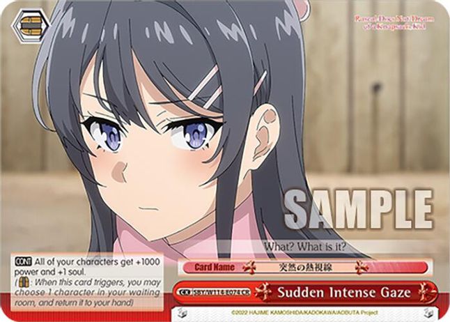 Sudden Intense Gaze CR waifu card — Weiss Schwarz