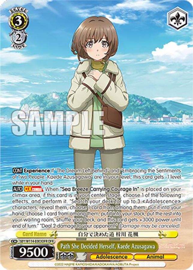 Kaede Azusagawa OverFrameRare waifu card — Weiss Schwarz
