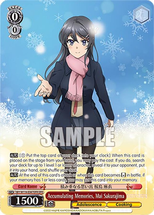 Mai Sakurajima OverFrameRare waifu card — Weiss Schwarz