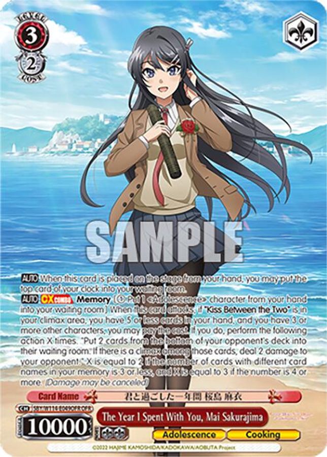 Mai Sakurajima OverFrameRare waifu card — Weiss Schwarz