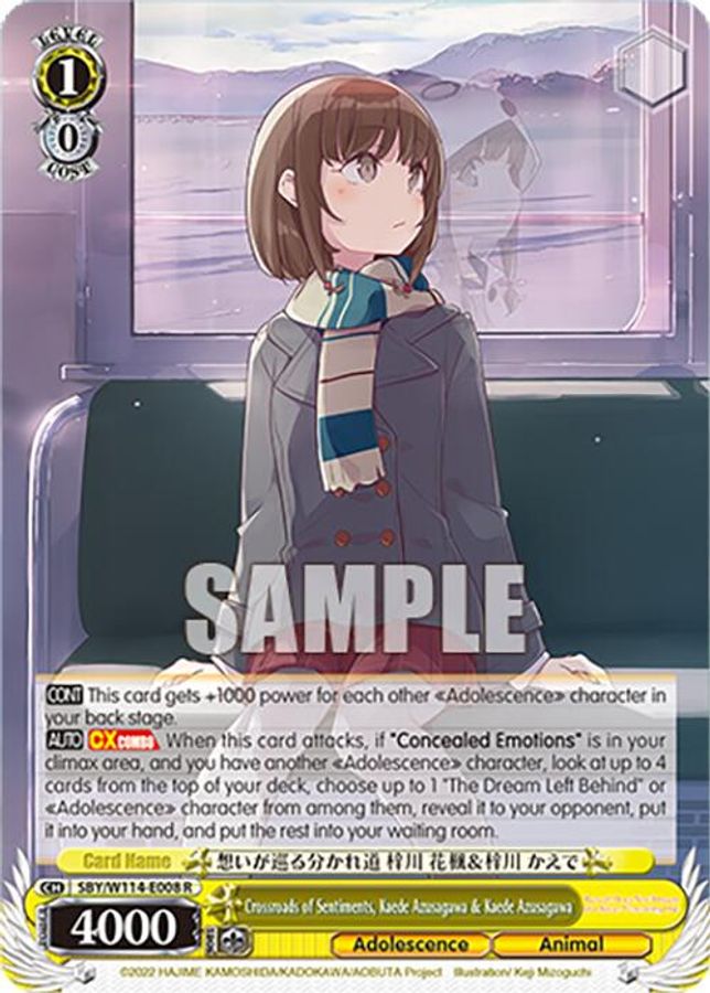 Kaede Azusagawa & Kaede Azusagawa R waifu card — Weiss Schwarz
