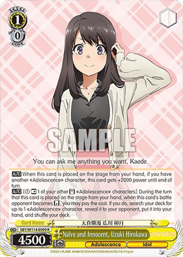 Uzuki Hirokawa R waifu card — Weiss Schwarz