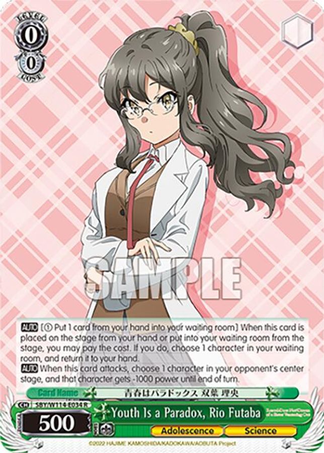 Rio Futaba R waifu card — Weiss Schwarz