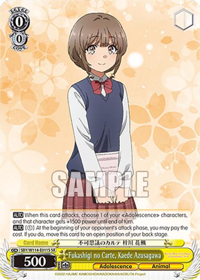 Kaede Azusagawa SR waifu card — Weiss Schwarz