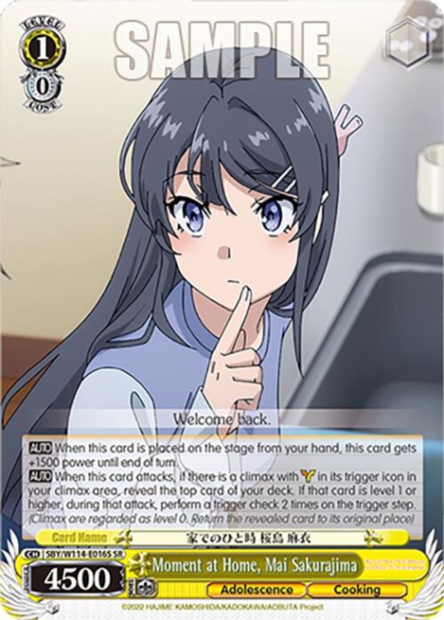 Mai Sakurajima SR waifu card — Weiss Schwarz