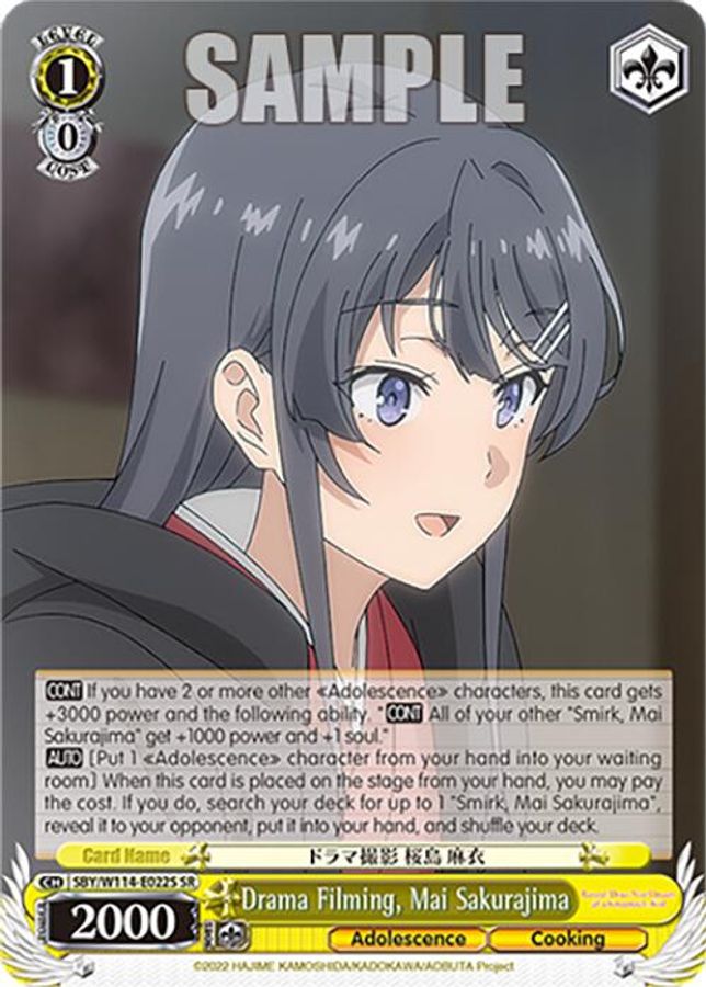 Mai Sakurajima SR waifu card — Weiss Schwarz
