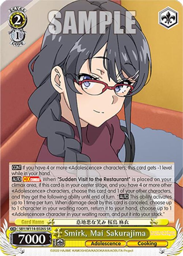 Mai Sakurajima SR waifu card — Weiss Schwarz