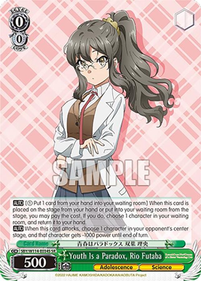 Rio Futaba SR waifu card — Weiss Schwarz