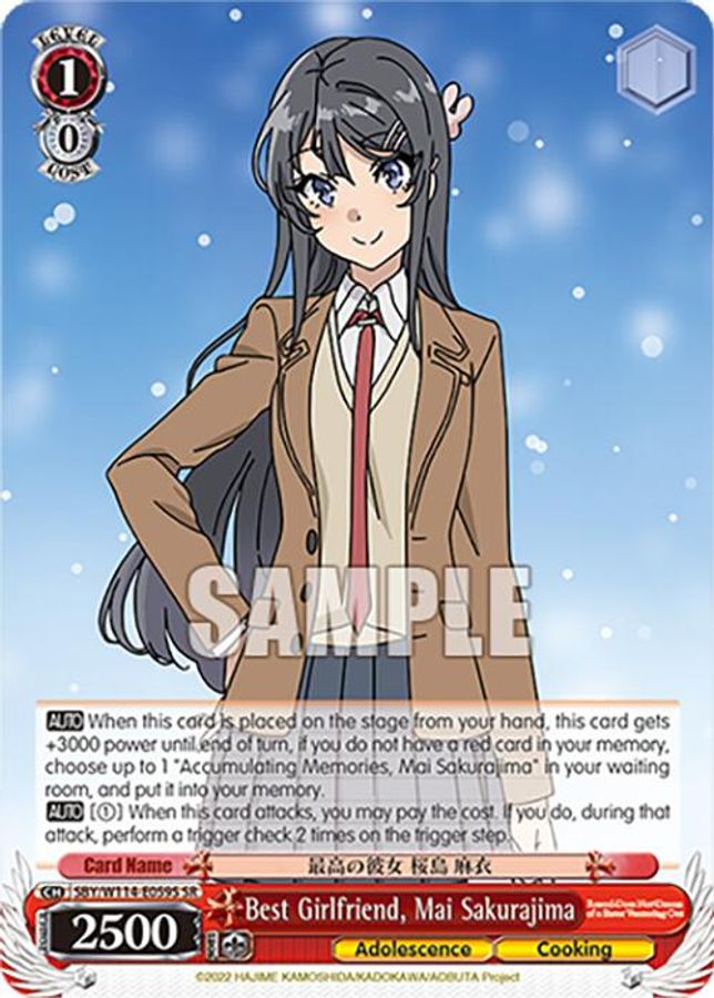 Mai Sakurajima SR waifu card — Weiss Schwarz