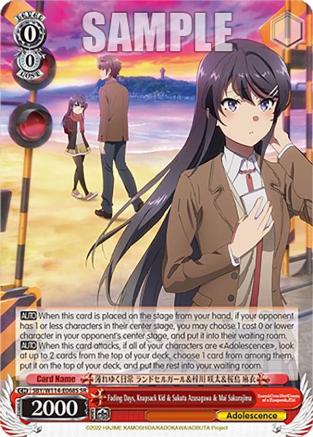 Knapsack Kid & Sakuta Azusagawa & Mai Sakurajima SR waifu card — Weiss Schwarz