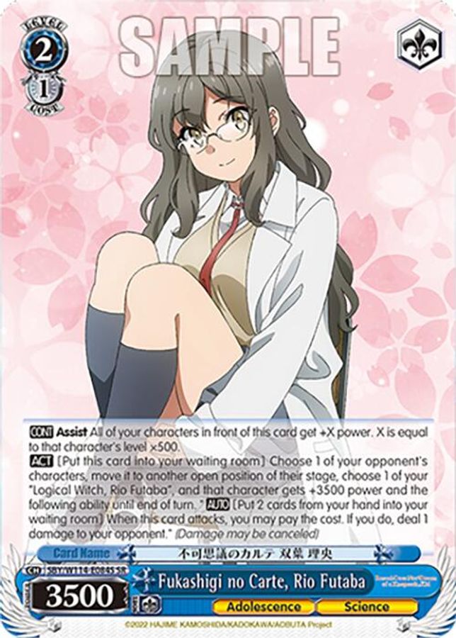 Rio Futaba SR waifu card — Weiss Schwarz