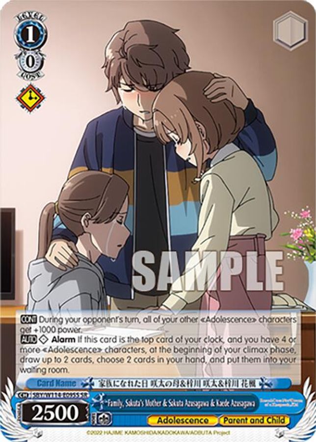 Sakuta's Mother & Sakuta Azusagawa & Kaede Azusagawa SR waifu card — Weiss Schwarz