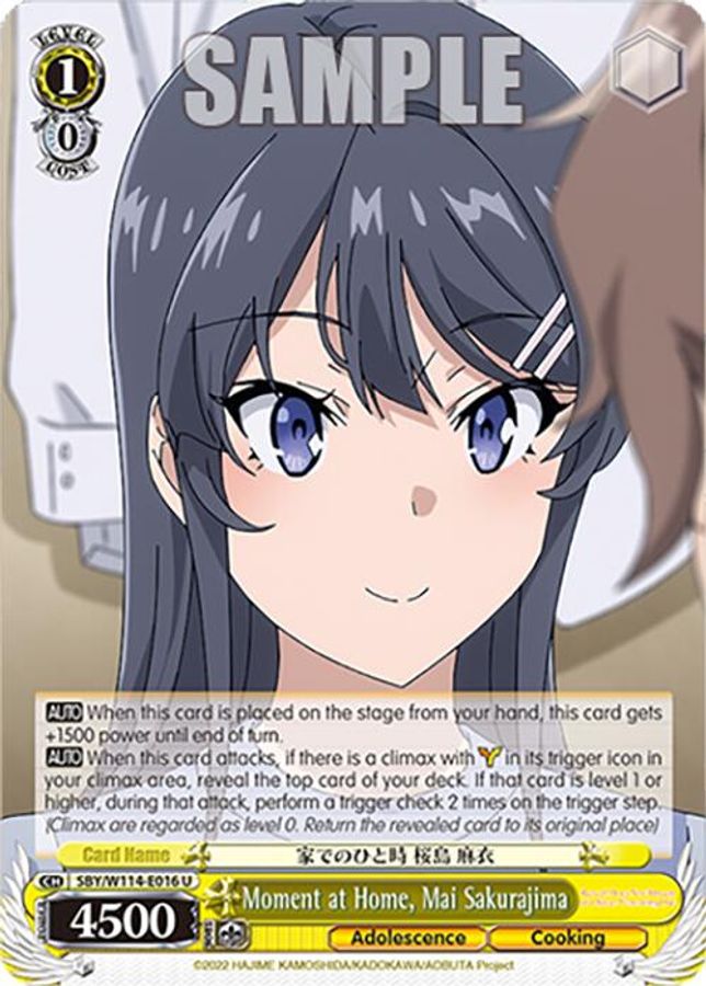 Mai Sakurajima U waifu card — Weiss Schwarz