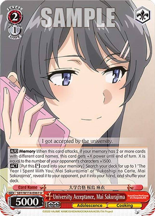 Mai Sakurajima U waifu card — Weiss Schwarz