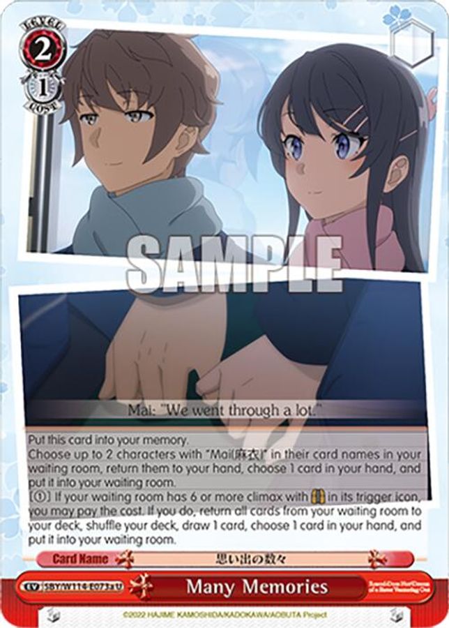 Many Memories (A) U waifu card — Weiss Schwarz