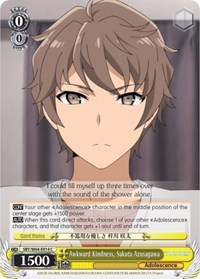 Sakuta Azusagawa C waifu card — Weiss Schwarz