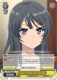 Mai Sakurajima C waifu card — Weiss Schwarz