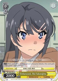 Mai Sakurajima C waifu card — Weiss Schwarz