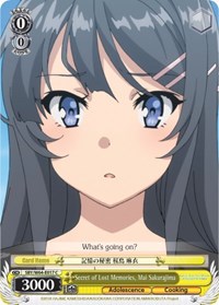 Mai Sakurajima C waifu card — Weiss Schwarz