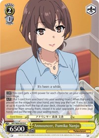 Fumika Nanjo C waifu card — Weiss Schwarz