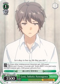 Sakuta Azusagawa C waifu card — Weiss Schwarz
