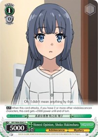 Shoko Makinohara C waifu card — Weiss Schwarz