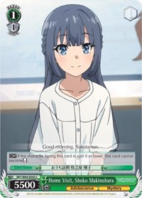 Shoko Makinohara C waifu card — Weiss Schwarz