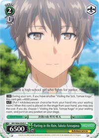 Sakuta Azusagawa C waifu card — Weiss Schwarz