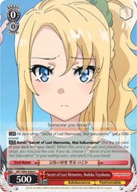 Nodoka Toyohama C waifu card — Weiss Schwarz
