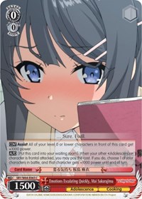 Mai Sakurajima C waifu card — Weiss Schwarz