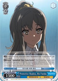 Rio Futaba C waifu card — Weiss Schwarz