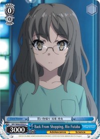 Rio Futaba C waifu card — Weiss Schwarz