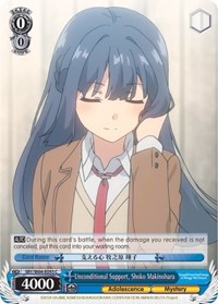 Shoko Makinohara C waifu card — Weiss Schwarz