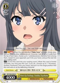 Nodoka Toyohama R waifu card — Weiss Schwarz