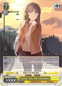 Mai Sakurajima R waifu card — Weiss Schwarz