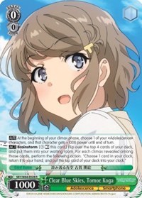Tomoe Koga R waifu card — Weiss Schwarz