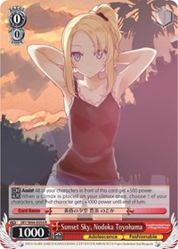 Nodoka Toyohama R waifu card — Weiss Schwarz