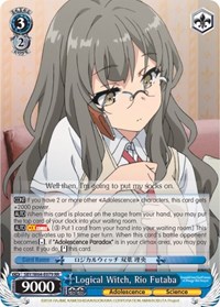 Rio Futaba RR waifu card — Weiss Schwarz