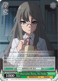 Rio Futaba SR waifu card — Weiss Schwarz