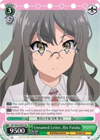 Rio Futaba SR waifu card — Weiss Schwarz