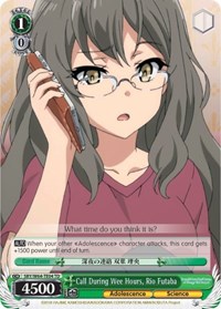 Rio Futaba TrialDeck waifu card — Weiss Schwarz