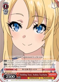 Nodoka Toyohama TrialDeck waifu card — Weiss Schwarz