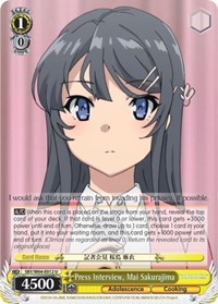 Mai Sakurajima U waifu card — Weiss Schwarz