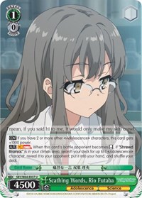 Rio Futaba U waifu card — Weiss Schwarz